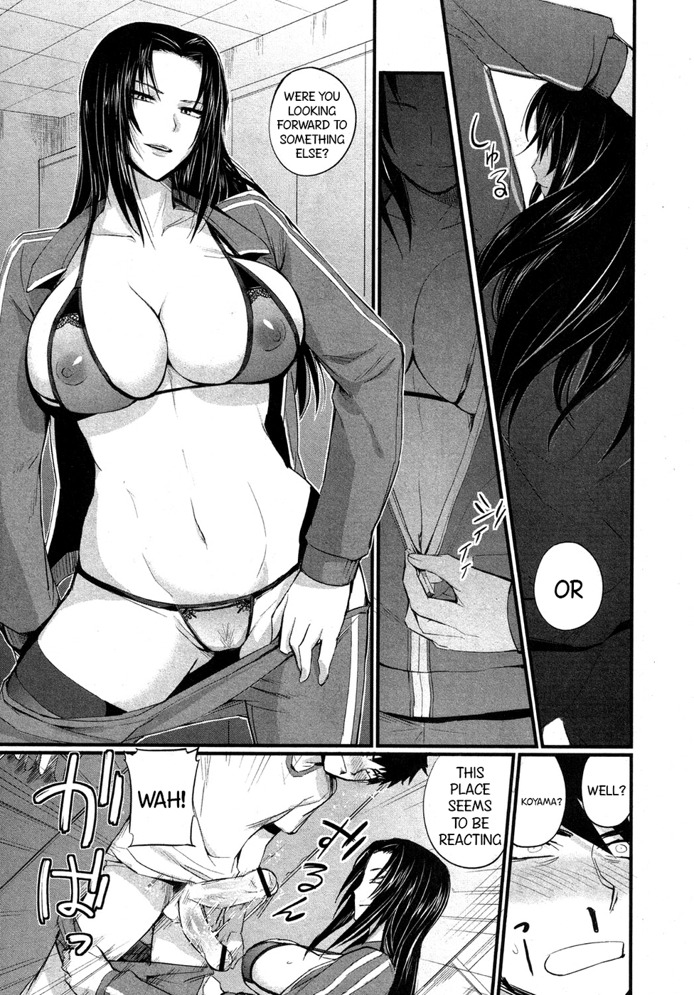 Hentai Manga Comic-When I Take Off My Jersey-Read-5